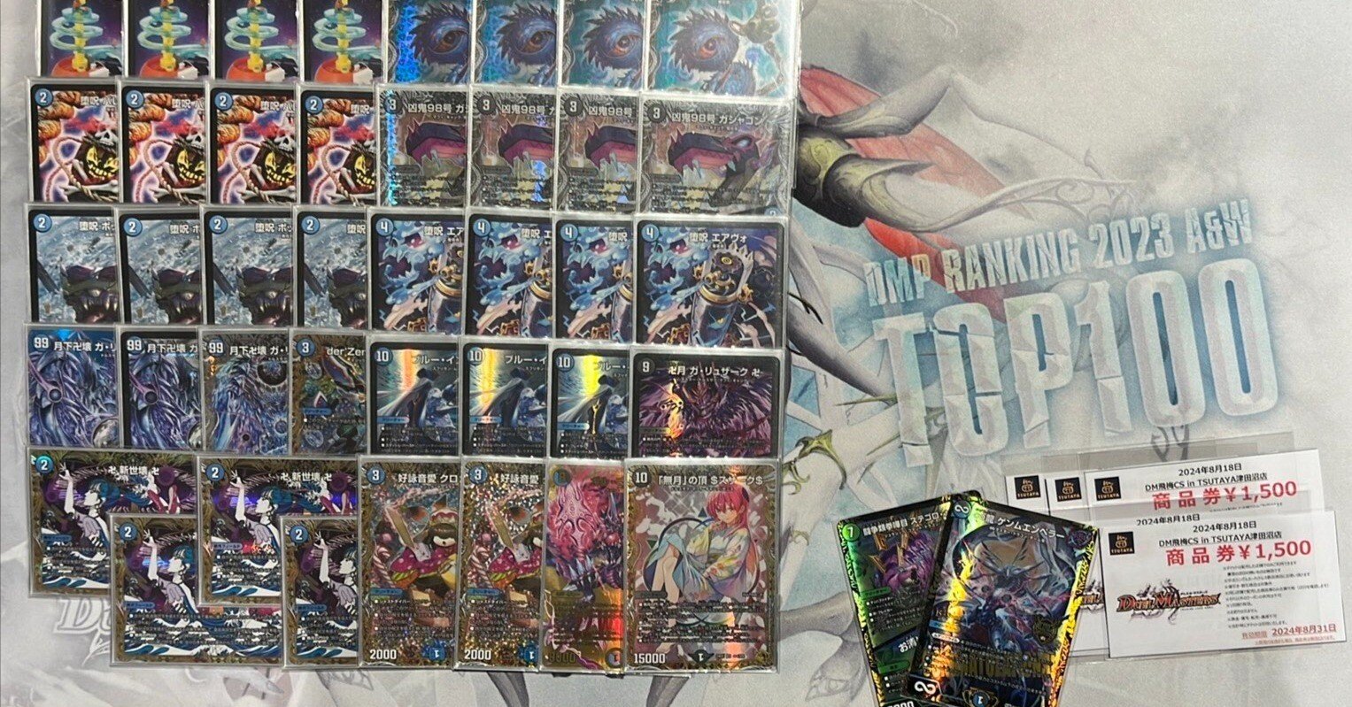 eca4434dc25d22f1a165a92f1bb0c2