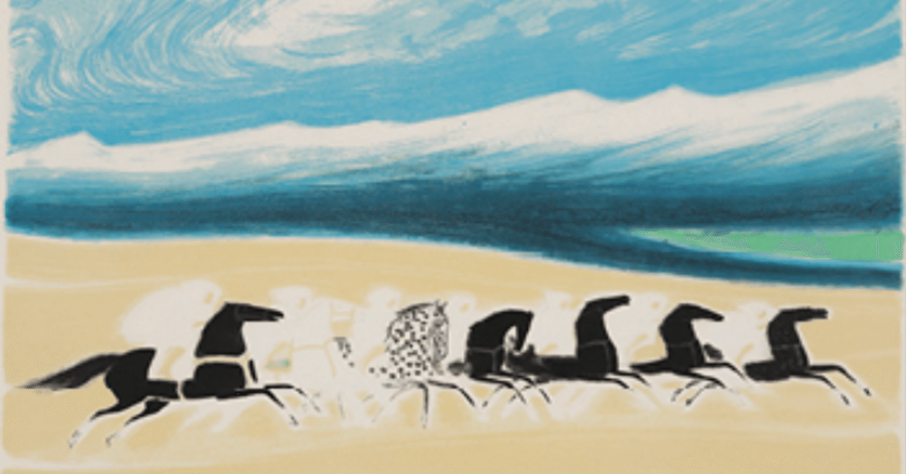 値下げ交渉可【おたからや美術画廊】アンドレ・ブラジリエ●セントラルパーク 風景画 馬 公園 本人サイン 美術品 絵画 版画 保証 29661mo 値下げ交渉可おたからや美術画廊アンドレ・ブラジリエ○青い森