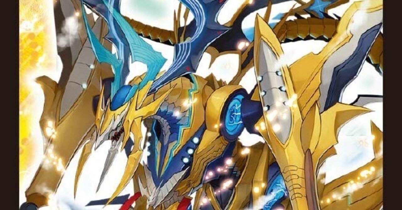 火光水龍天門2024【デッキ紹介】｜いづな