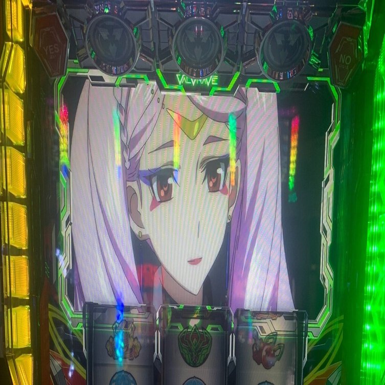 8月20日】革命機ヴァルヴレイヴ｜S@スロ垢 【slomemo】