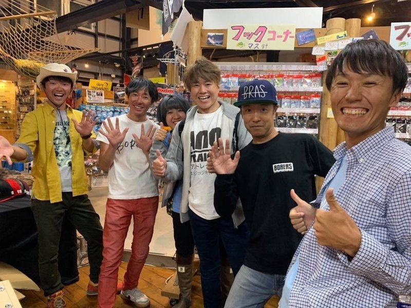 もっと早く会社員辞めたら良かったー 浅野敦哉 つんつん Note もっと早く会社員辞めたら良かったー 浅野敦哉 つんつん Note