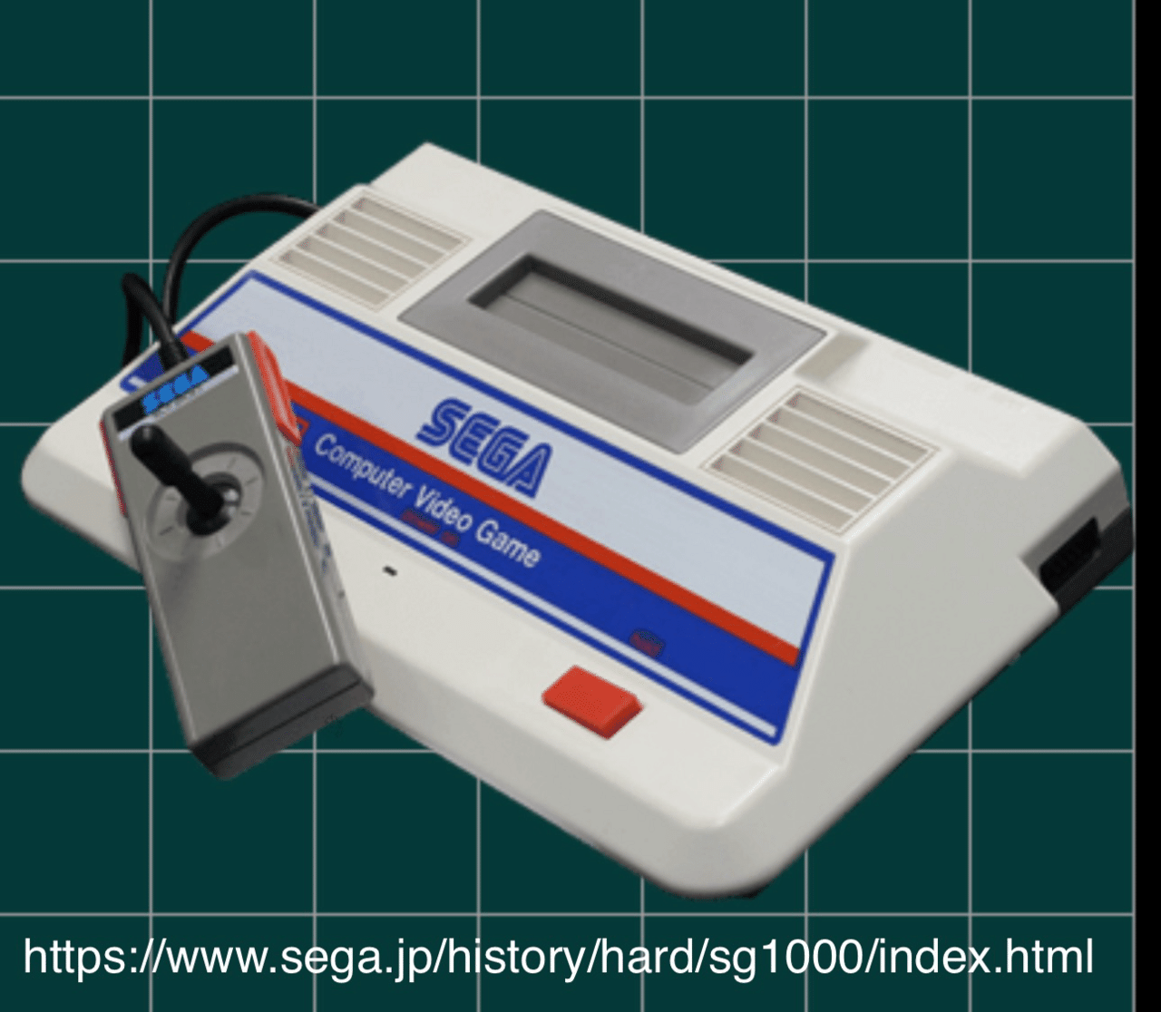 セガ、ファミコン等ライバル機に徹底対抗！「SG-1000」の栄光と挫折