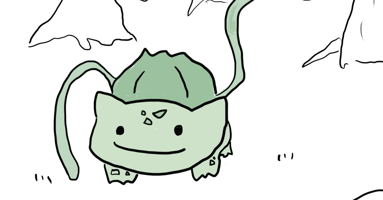チャイクロかがく・ふしぎだね チャイクロ かがく・ふしぎだね | 高田 恵以,高田 恵以 | 絵本