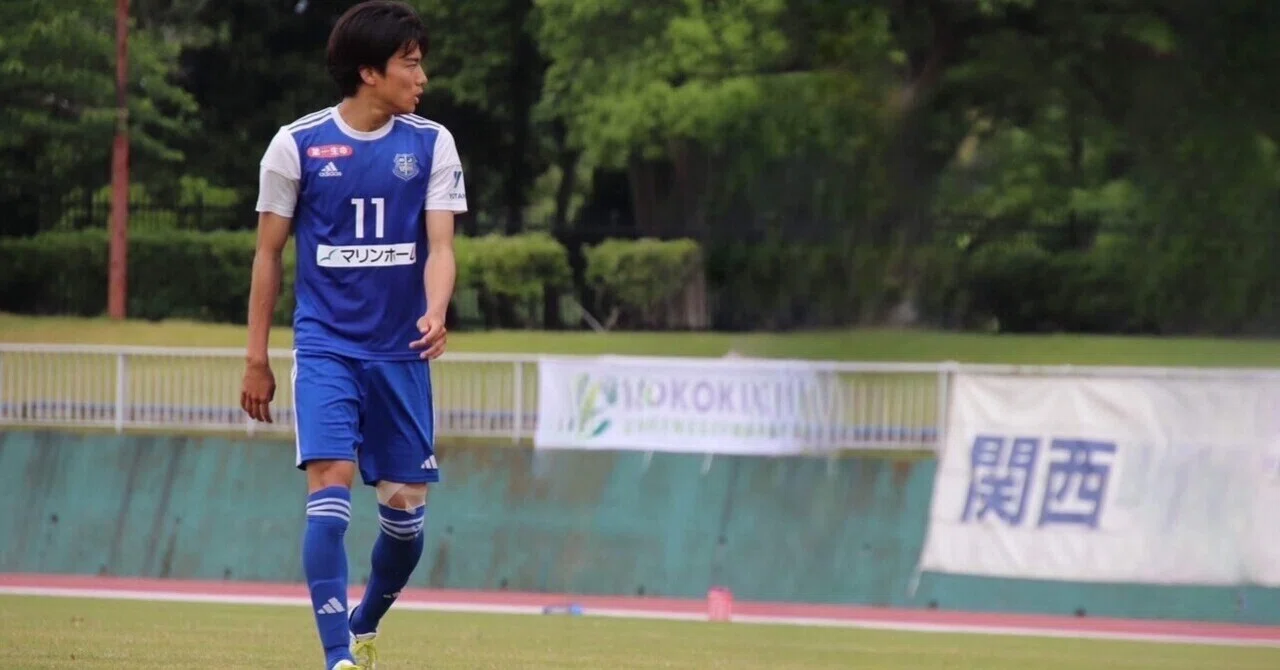 #85「飽きることのない存在」4年 村上景司｜関西学院大学体育会サッカー部