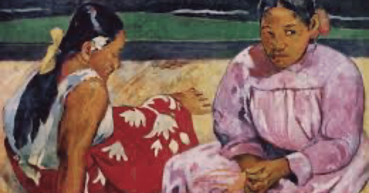 後期印象派の画家「ポール・ゴーギャン」の代表的な作品｜江戸っ子