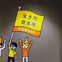 オレンジデイズの名言が心に沁みた話 かなえ Note