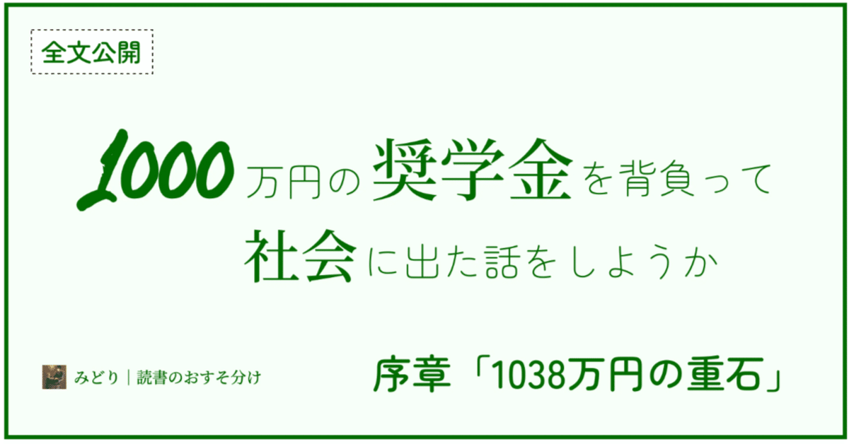 2025年最新】奨学社 毎回の復習の人気アイテム - メルカリ
