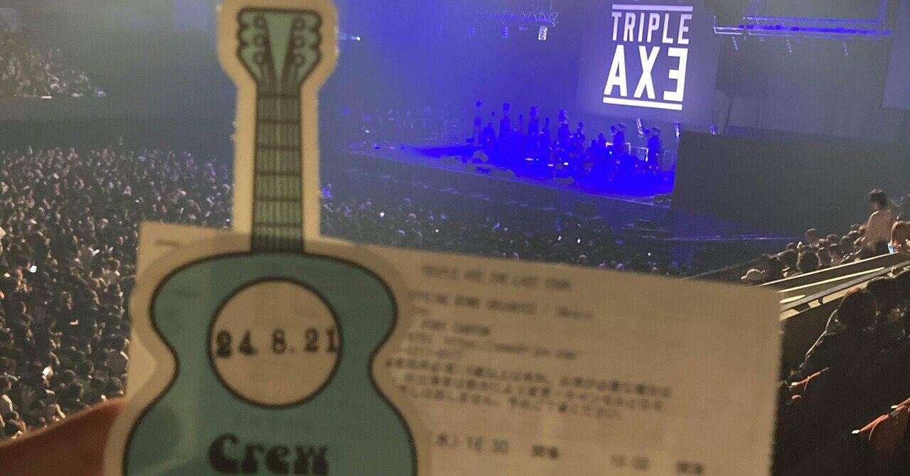 TRIPLE AXE THE LAST TOUR -in Makuhari