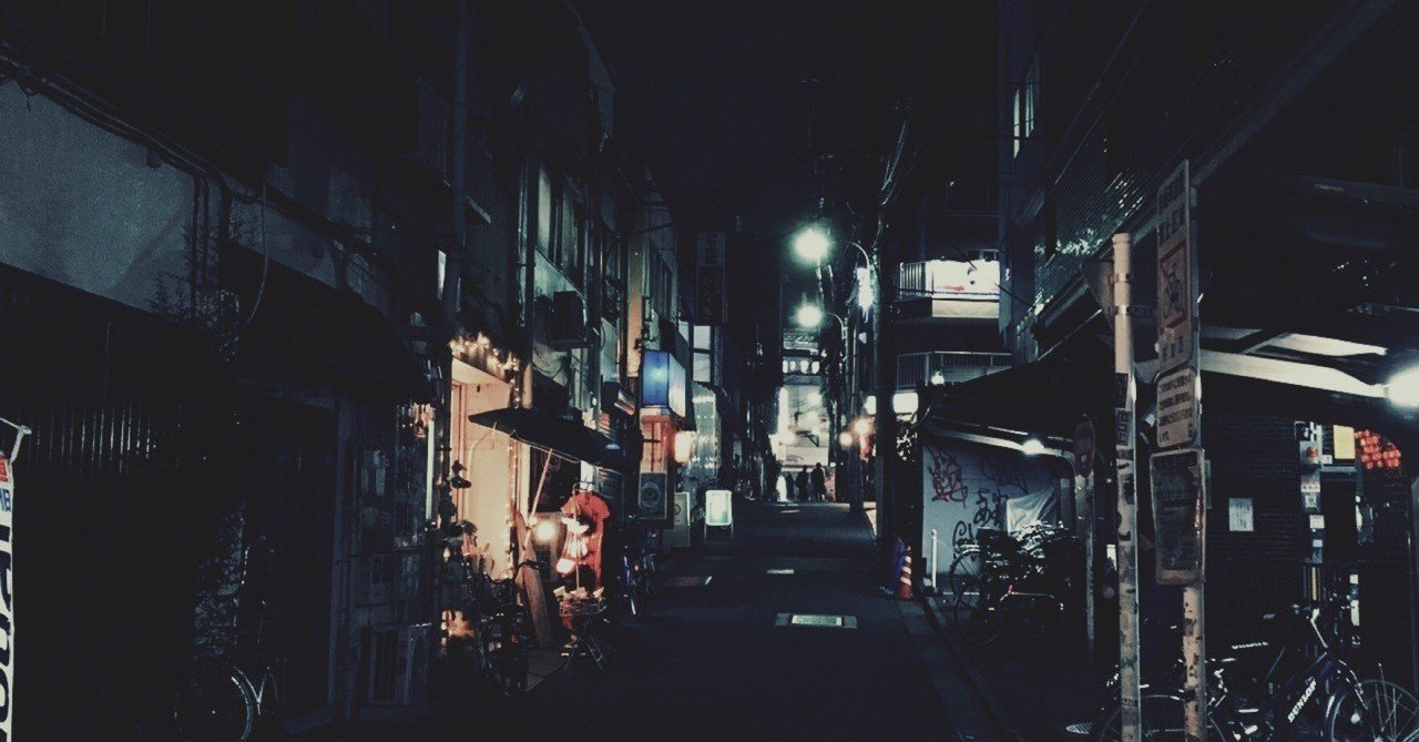 徘徊 濃紺色 Note