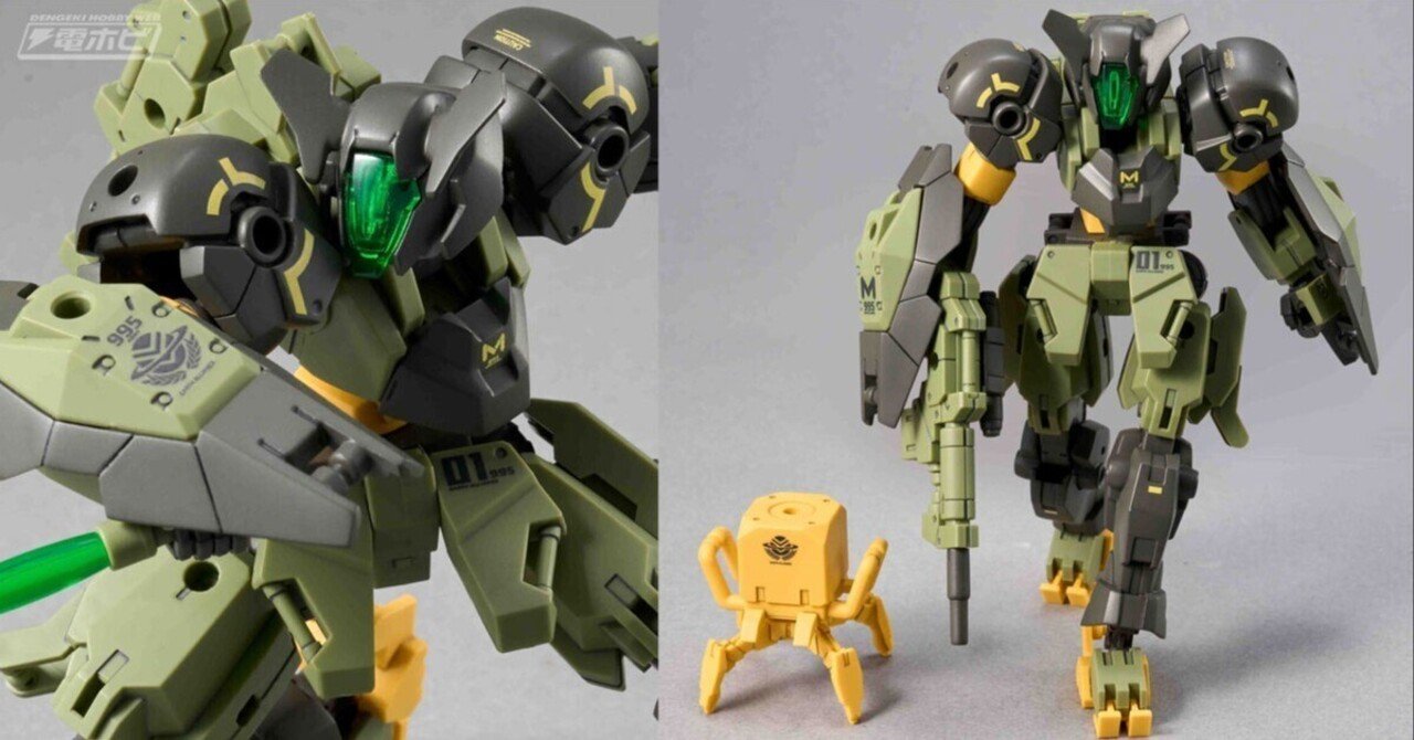 最安値 プラモデル「30MM 1/144 04」が フォレスティエリ eEXM-S04A ロボット