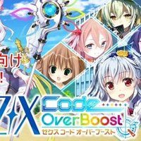 多分これが一番楽なグランブルーファンタジー エウロペ編 多分楽グラ Note 多分これが一番楽なグランブルーファンタジー エウロペ編 多分楽グラ Note