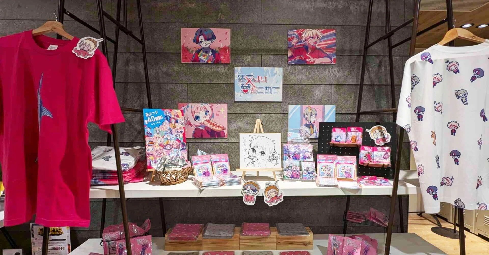 狂気より愛をこめて」POPUP SHOPin大阪｜ヴァンパイア株式会社