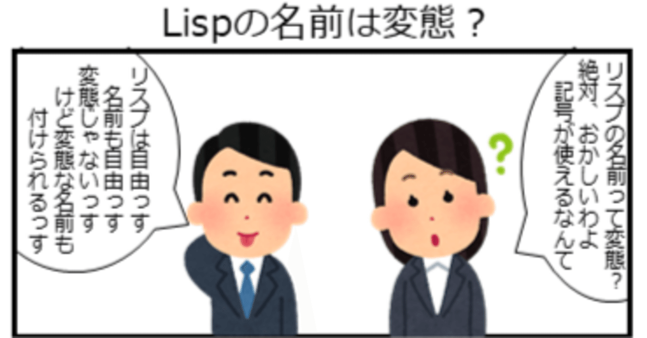 【絶品】 rectangle_large_type_2_ee74402 自然科学と技術