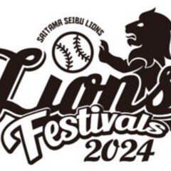 カウントダウン「LEGEND GAME 2024」#34 高木浩之編｜西武ライオンズ