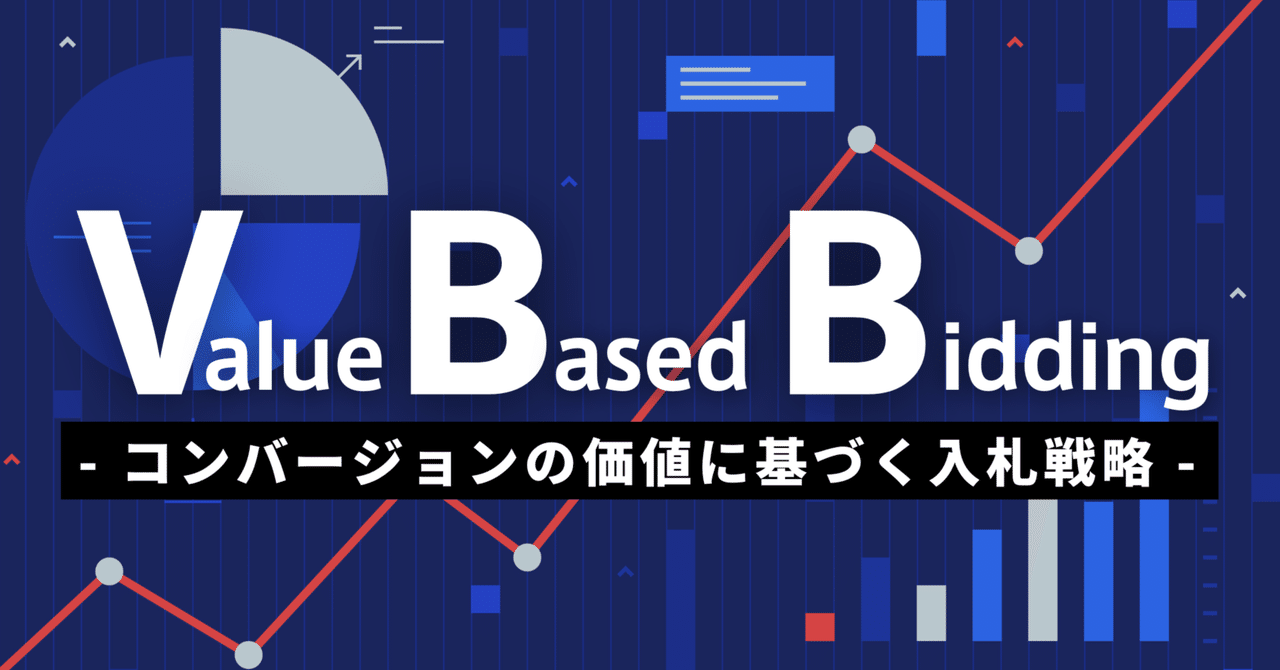 The Advertising Concept Book――価値を伝える広告技法