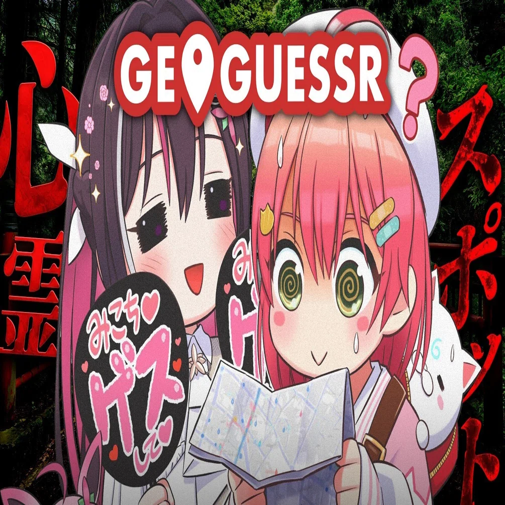 Vtuberレビュー】夏の心霊スポットにゲス！？「みこあず」で日本の心霊