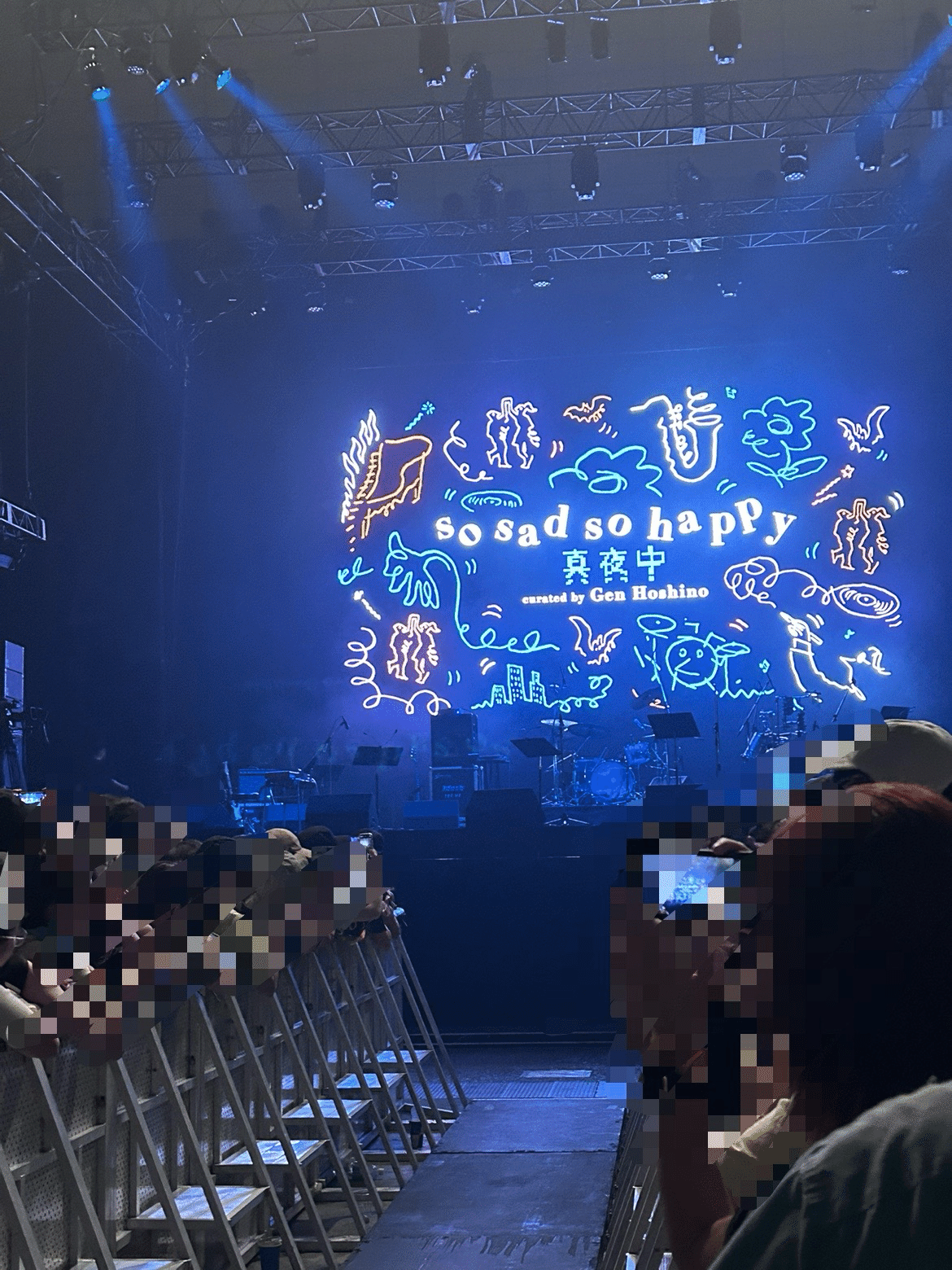 so sad so happy 真夜中 - 私のサマソニ2024(後編)｜ぷー