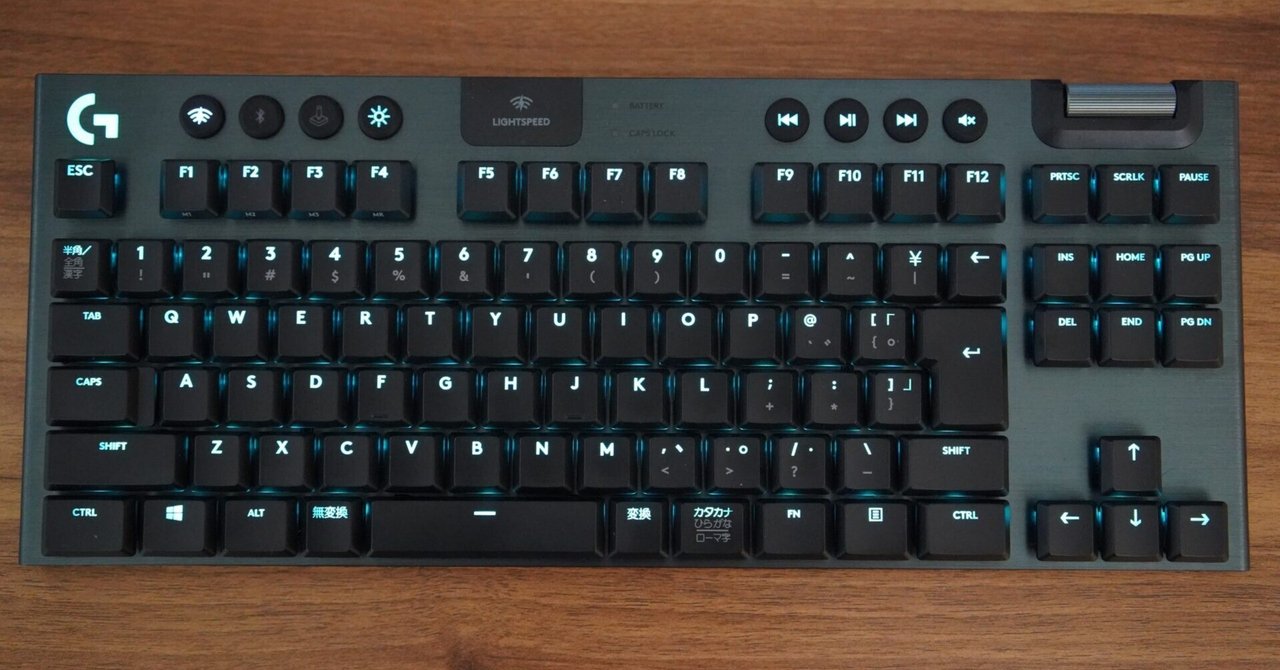 G913TKLレビュー ロジクール最高のキーボード【買え】｜クラシキログ