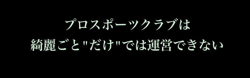 スクリーンショット 2019-10-14 23.34.00