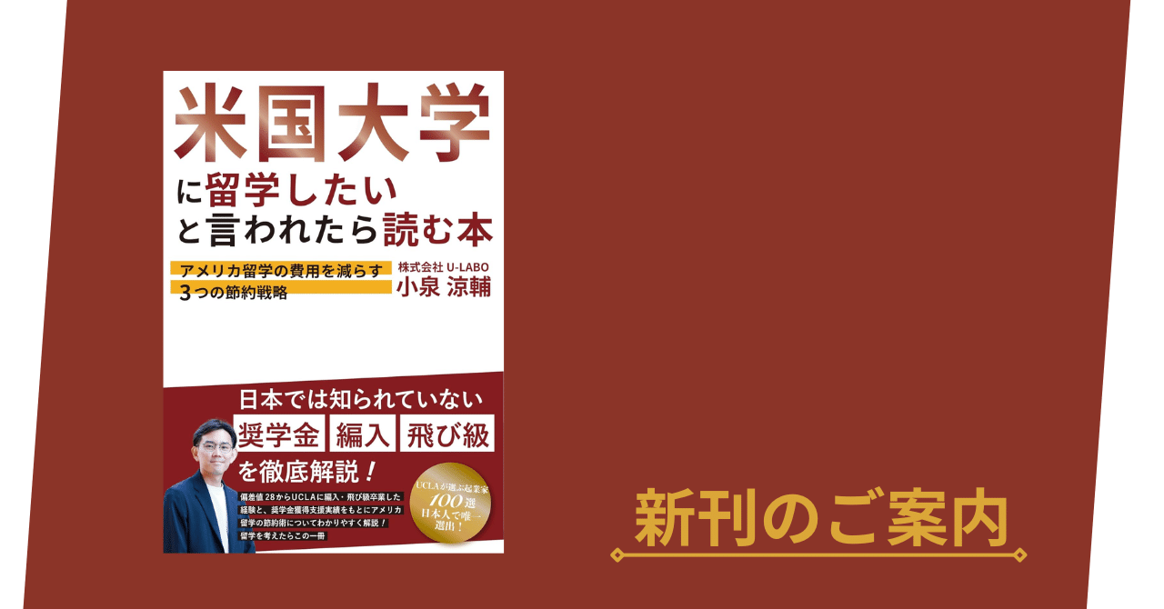 アメリカ文学評論の本、14冊一括 アメリカ文学評論の本、14冊一括