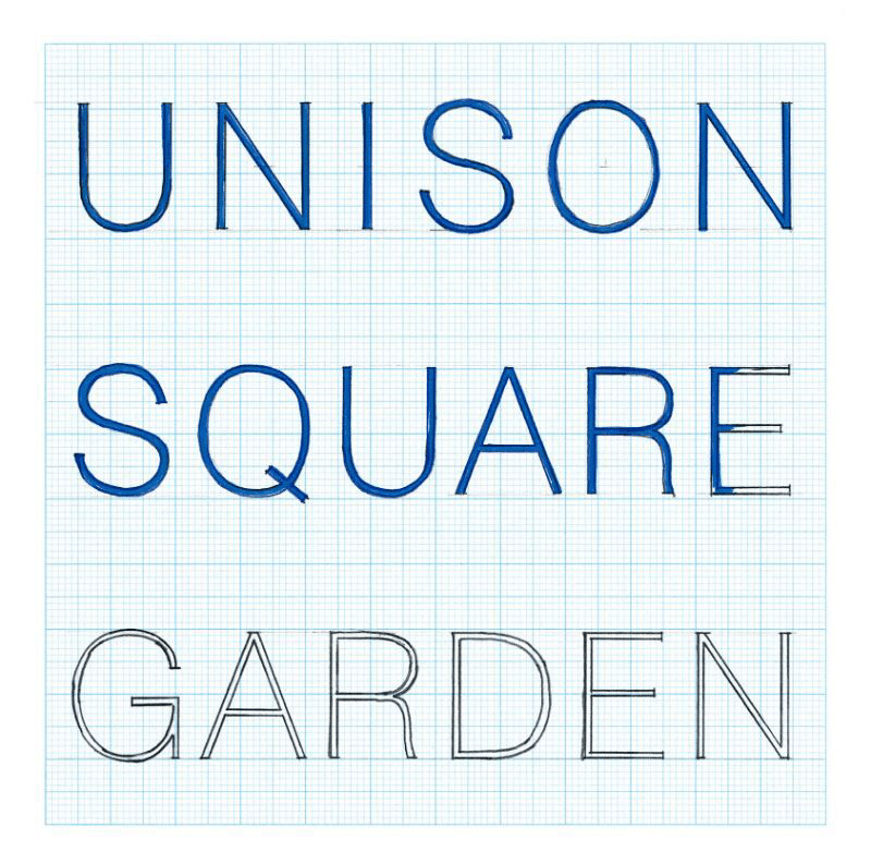 UNISON SQUARE GARDEN CD・帯まとめ｜りま