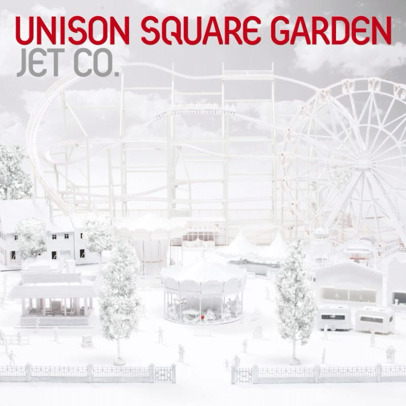 UNISON SQUARE GARDEN CD・帯まとめ｜りま