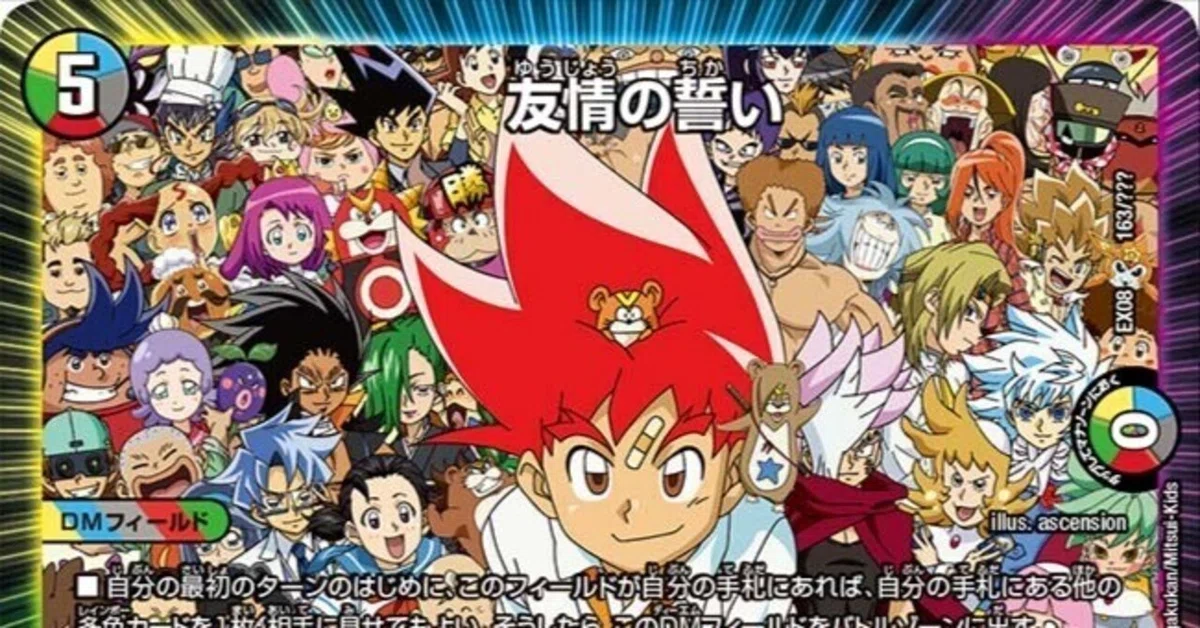 テキスト二倍環境解説10/19改訂版｜アシッド