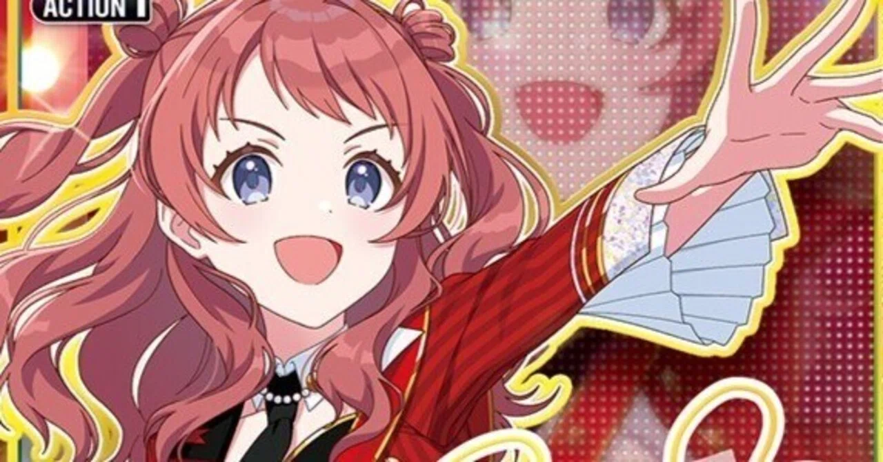 学マス新カード随時評価｜じょん