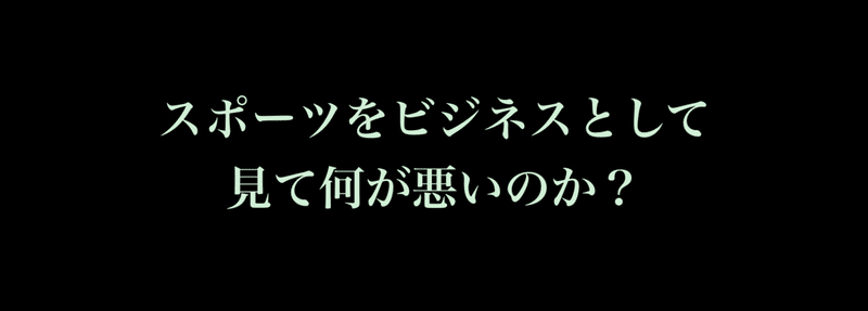 スクリーンショット 2019-10-14 23.54.52