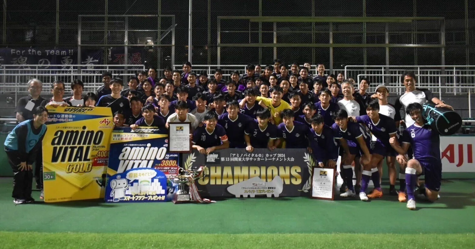 Dear Meiji」 4年 常盤亨太｜明治大学体育会サッカー部