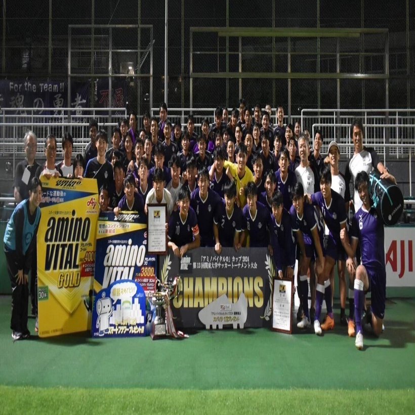 Dear Meiji」 4年 常盤亨太｜明治大学体育会サッカー部