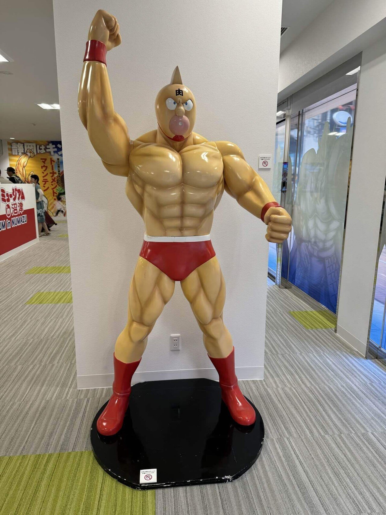 キン肉マンミュージアムin沼津②｜福田博之