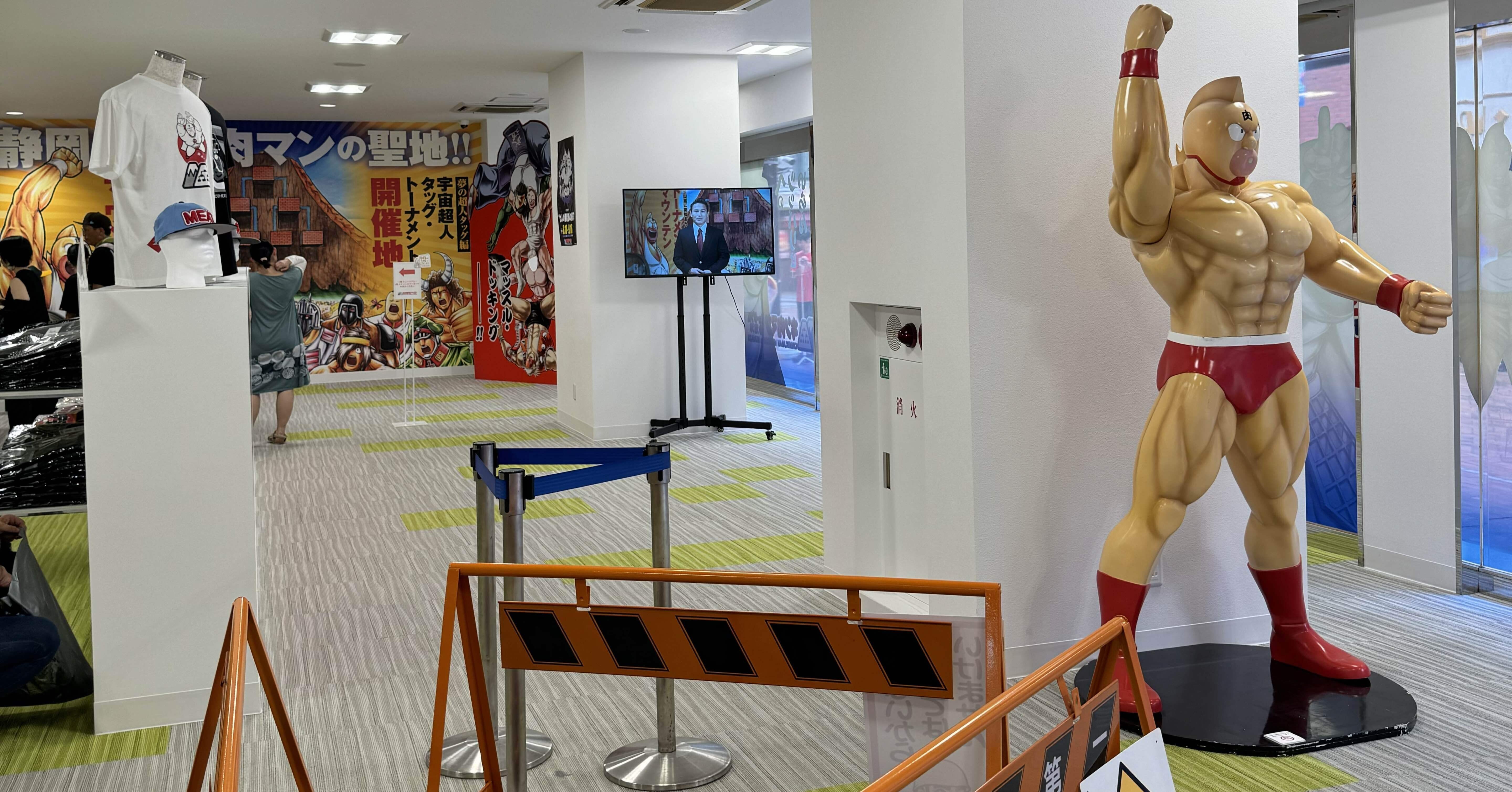 a614685b4663c555c25a81832697cc