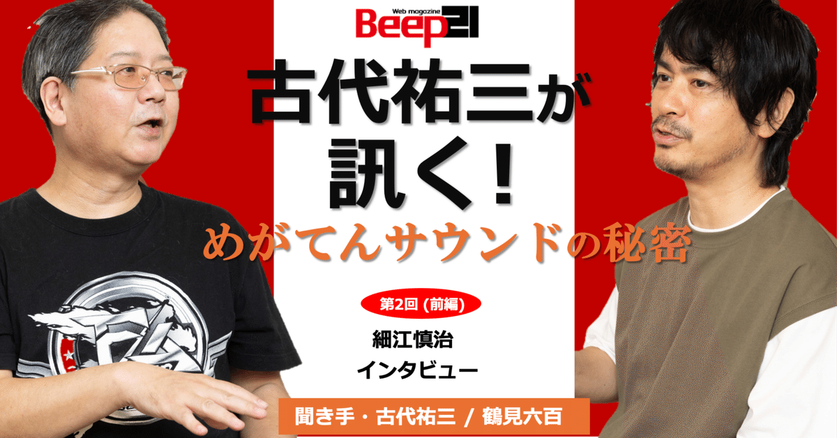 ねいの2 単品】 figuax ストリートファイター ヒーロ－ズ