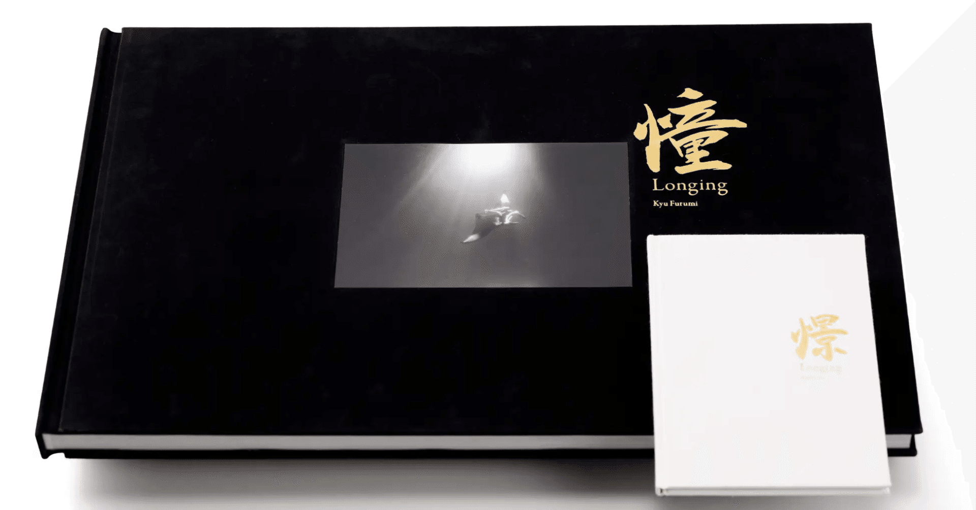 上海テーラー 写真資料集「上海裁縫 - 現代工匠品味与格調」 上海テーラー 写真資料集「上海裁縫 - 現代工匠品味与格調」