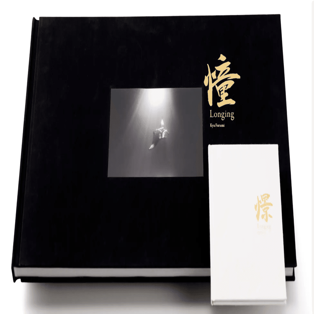 見開き約1メートル40センチ！ 水中写真家・古見きゅうの超大型写真集