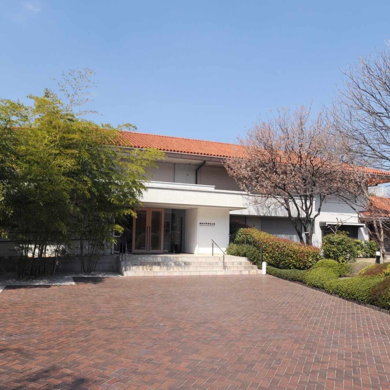 近代日本美術作品解説｜講談社野間記念館