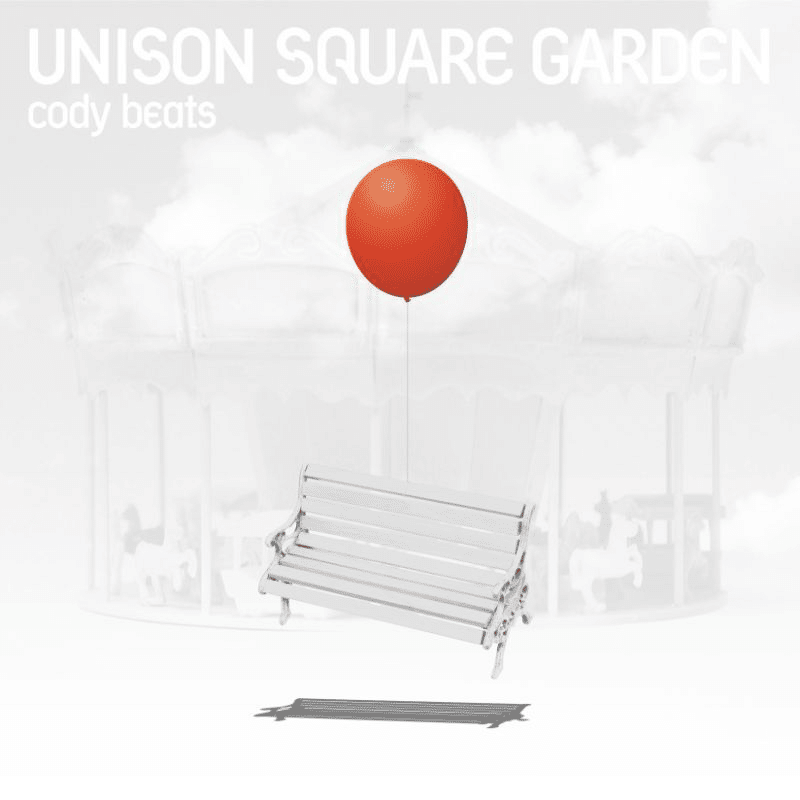 UNISON SQUARE GARDEN CD・帯まとめ｜りま
