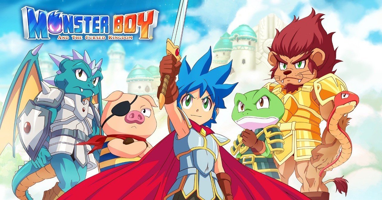 ゲームレビュー】モンスターボーイ 呪われた王国 - Monster Boy And