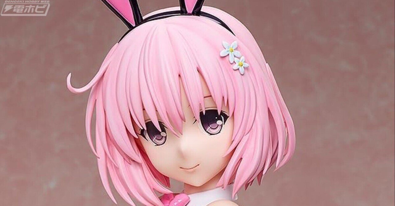 網タイツ越しの大胆ヒップや捲れそうなバストに心奪われる！『To LOVE