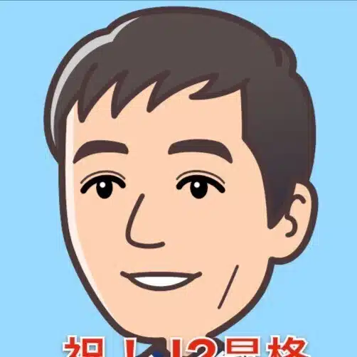 仙太郎