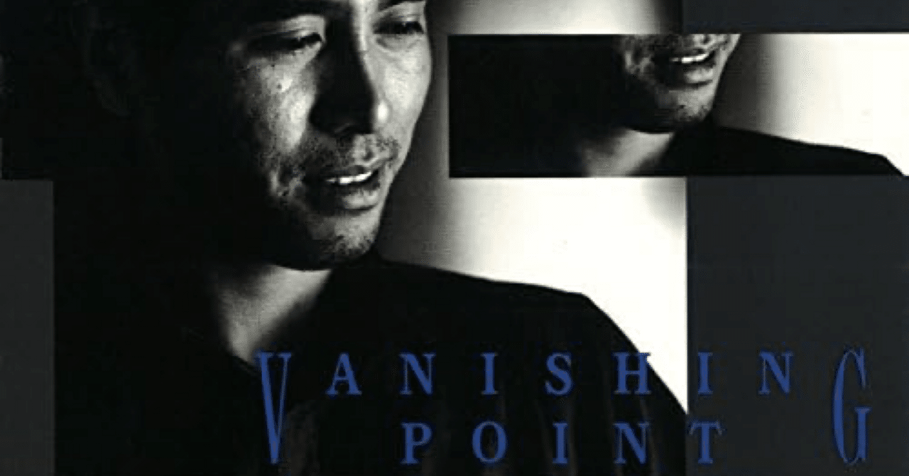 小山卓治　CDまとめ売り 小山卓治 CDまとめ売り 完全限定生産CD 小山卓治 Passing デジタルリ