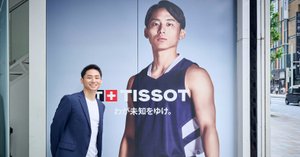 アシックス「CELEBRATION OF SPORT COLLECTION」は河村勇輝でブースト