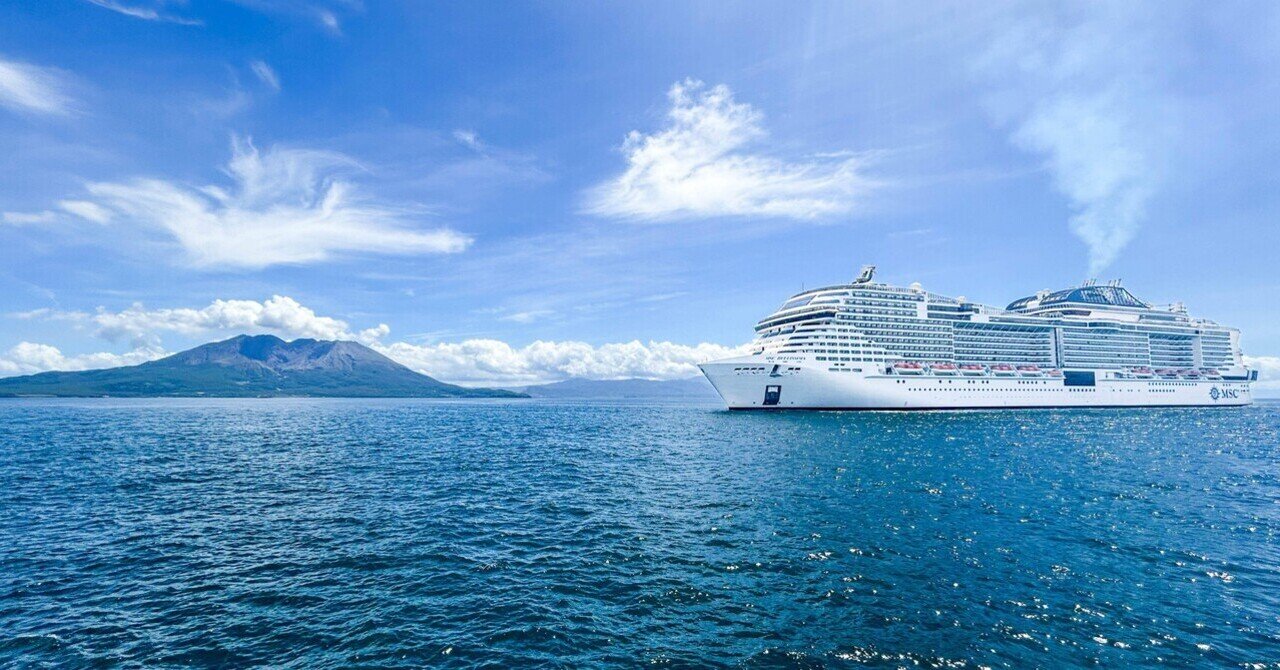 MSCベリッシマベア MSCベリッシマ 2025年 日本発着クルーズ | 客船からコースを探す
