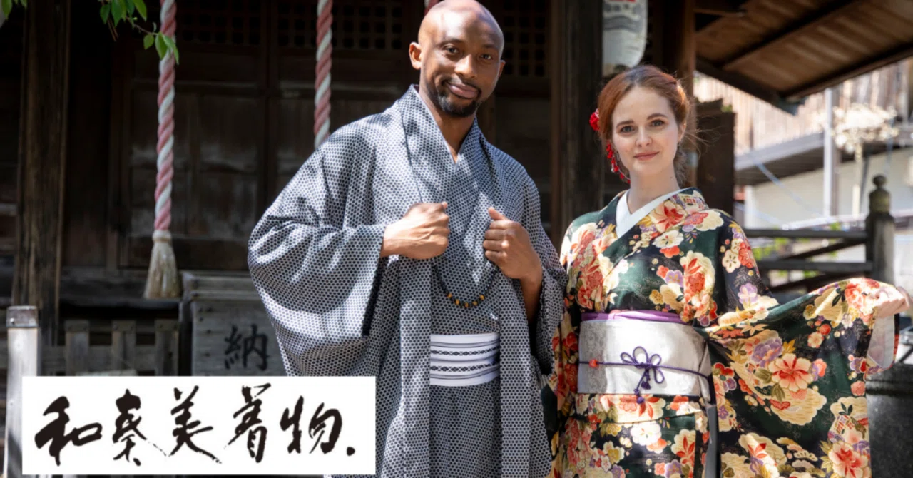 和奏美着物＝美しく和を奏でる着物｜Peak Japan