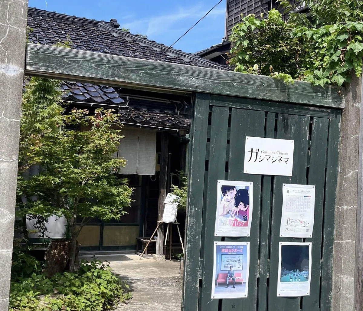 画像