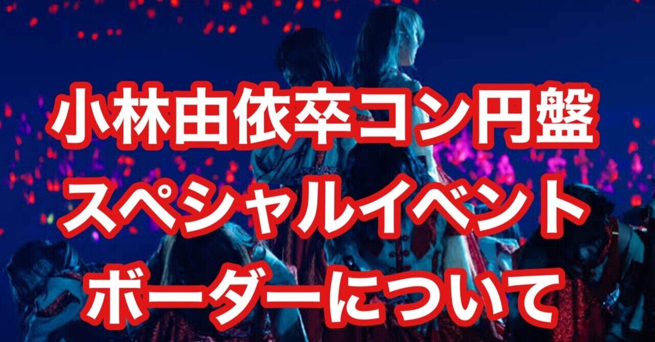 SF9 ReStart リリイベ 全員サイン会 直筆サイン入りポスター SF9 ReStart リリイベ 全員サイン会 直筆サイン入りポスター