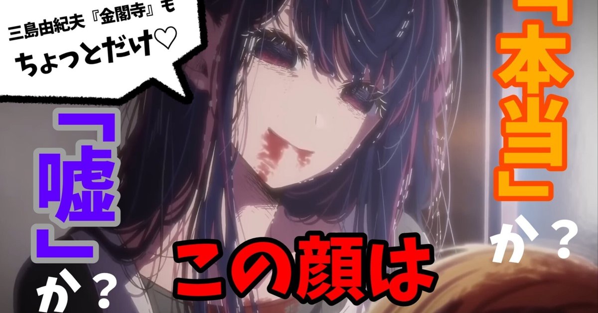 現代社会のスーパーキ○コ 現代社会のスーパーキ○コ