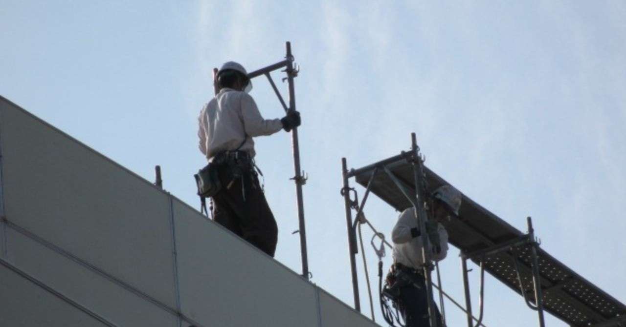 10月14日 石田博英 組織より つながり 久恒 啓一 Note