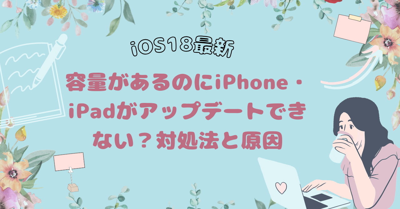 楽天市場】オンダ製作所 ONDA 【WJ62-1313-S】 配管アダプター